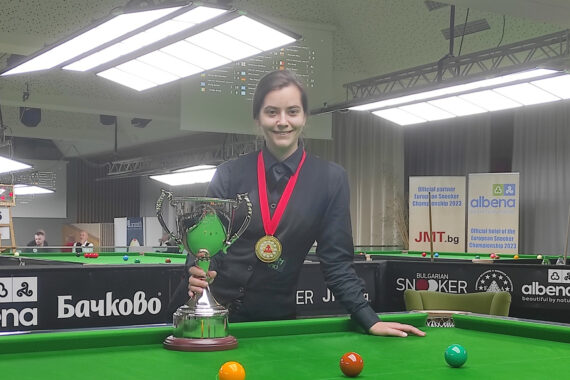 Anna Prysazhnuka poses with the trophy.