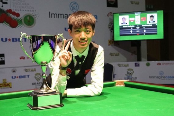 Luo Honghao wins trophy