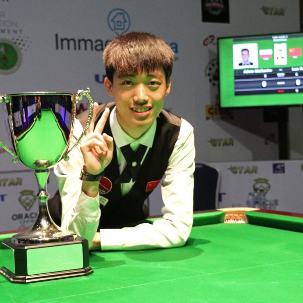 Luo Honghao wins trophy