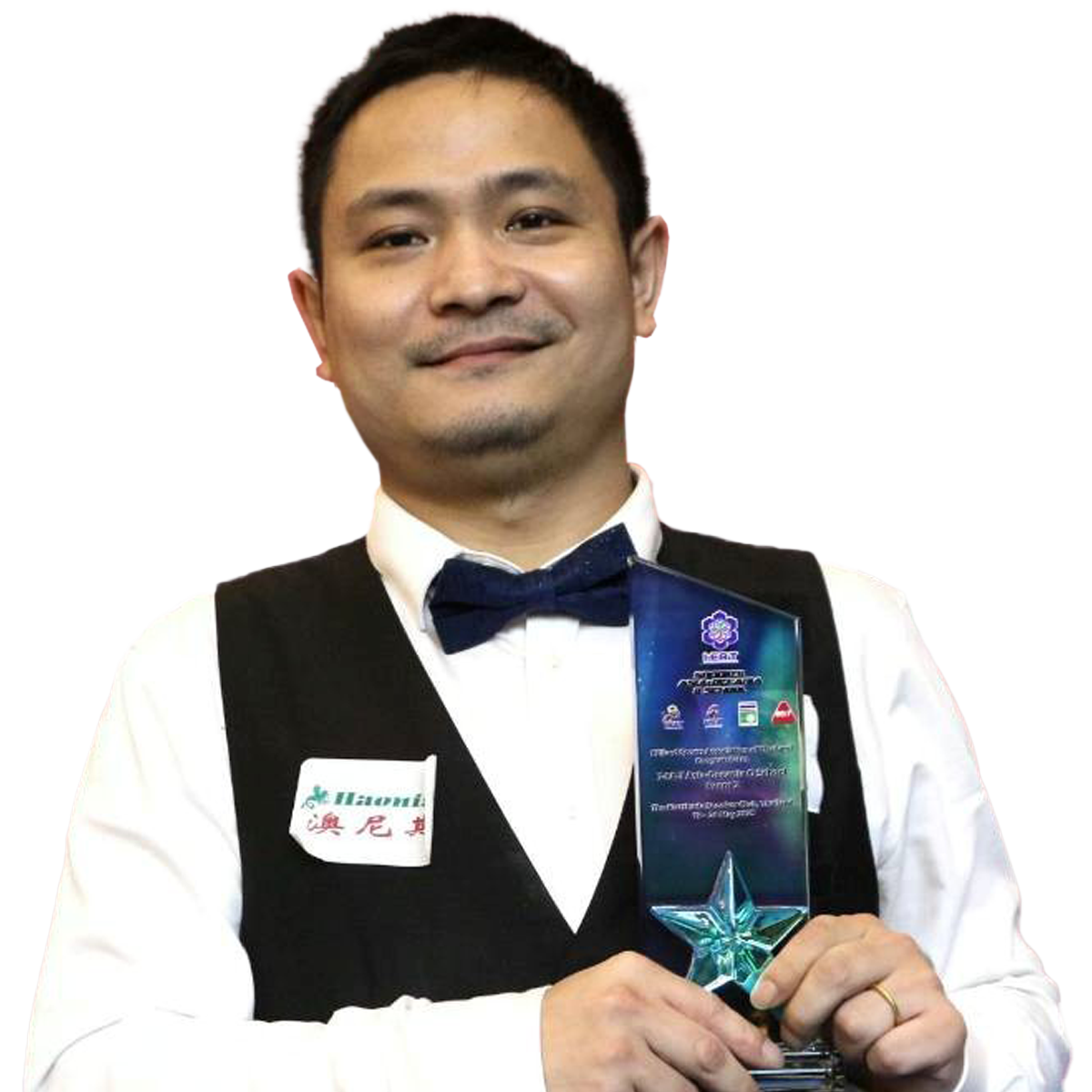 Xu Yichen - WPBSA